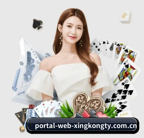 portal-web-xingkongty.com.cn APP