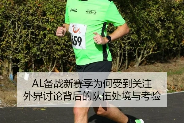 bei-zhan-xin-sai-ji-wei-he-shou-dao-guan-zhu-wai-jie-tao-lun-bei-hou-de-dui-wu-chu-jing-yu-kao-yan-2-416.jpg